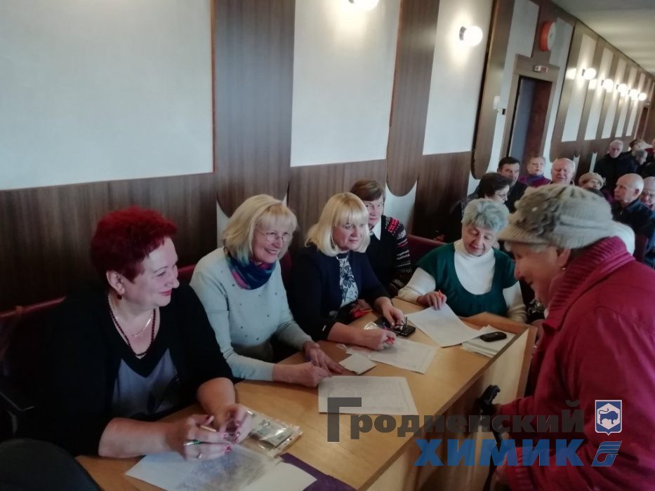 Конференция 1.JPG